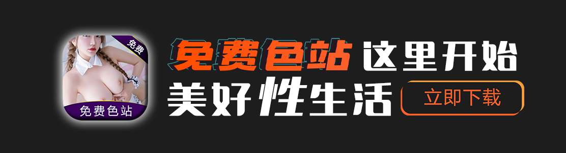 底部图片